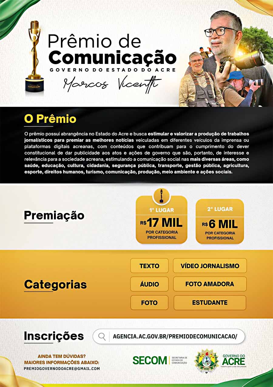 premio 001