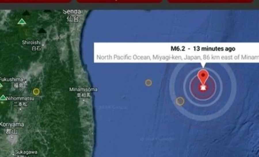Terremoto de magnitude 6,1 atinge a costa do Japão